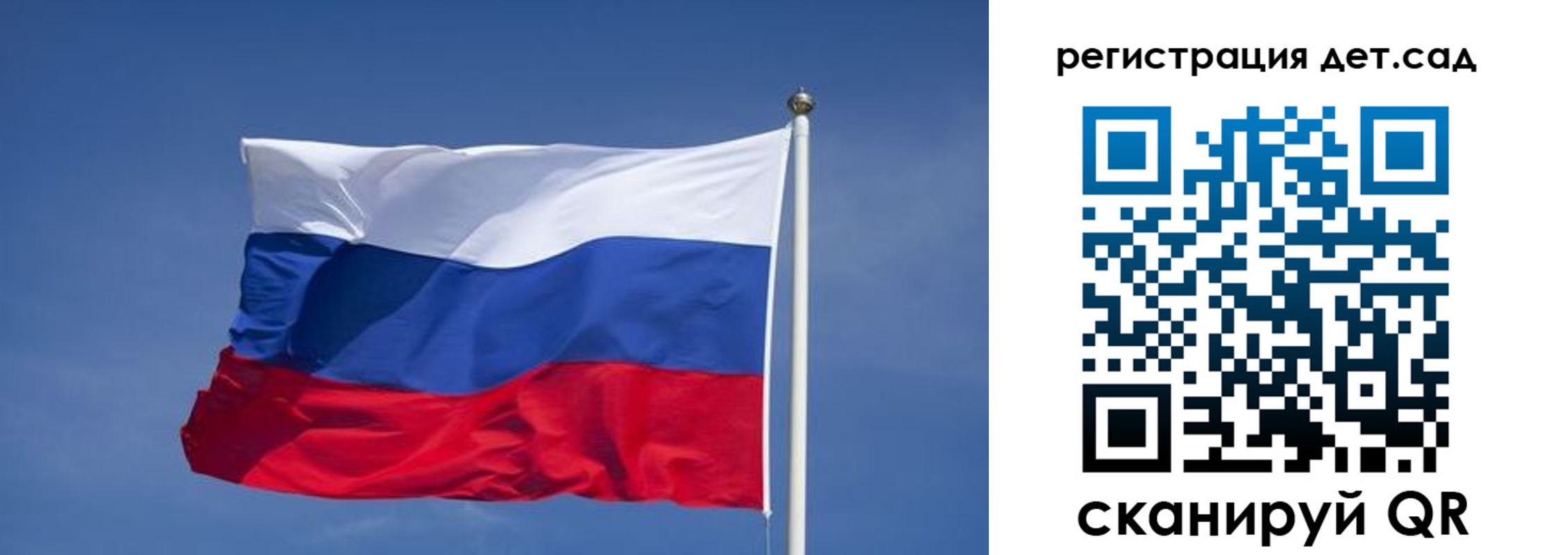 временная прописка в Оренбургской области